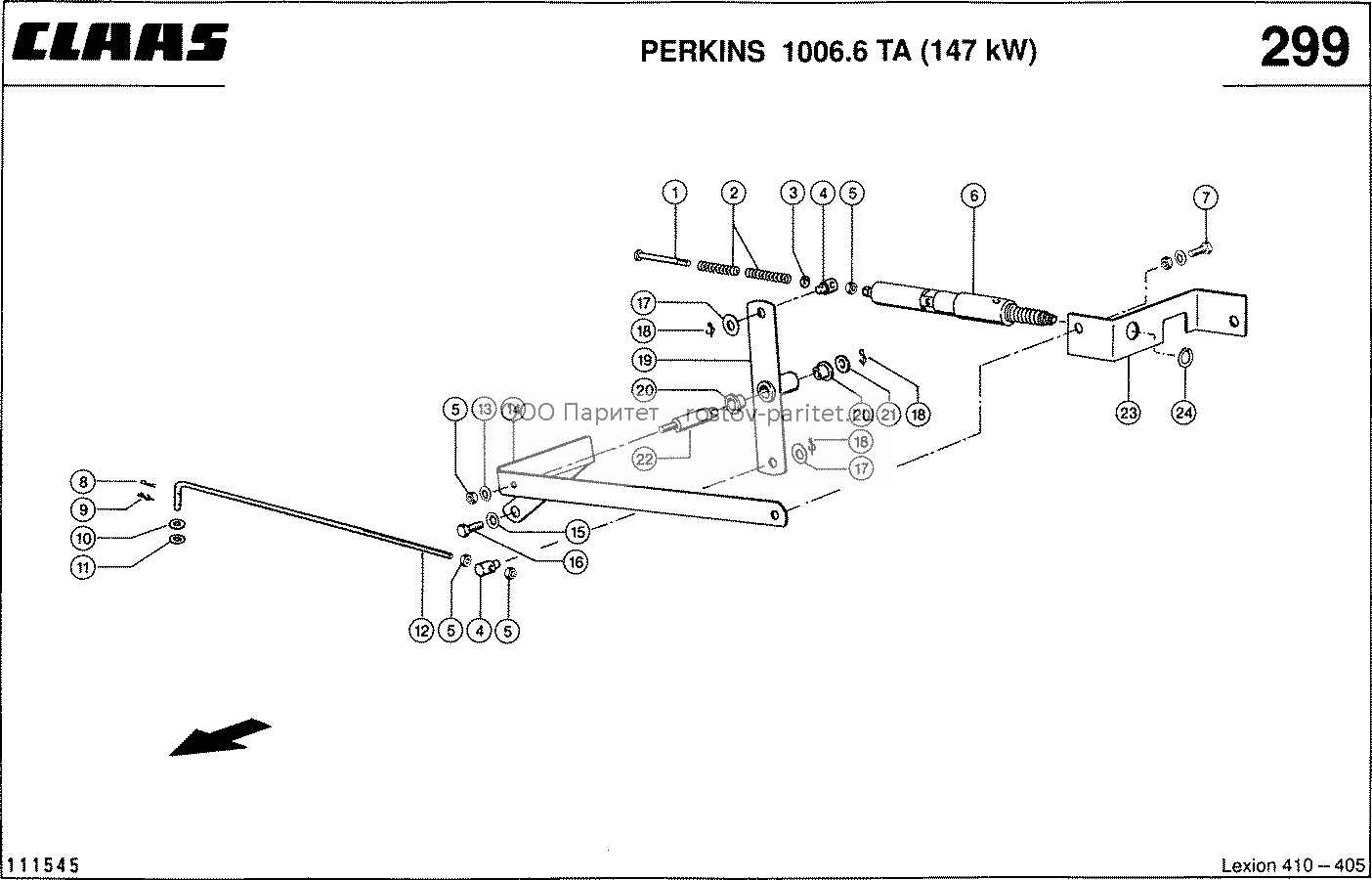 PERKINS 1006.6 TA  Управление оборотами двигателя - CLAAS LEX 410-405